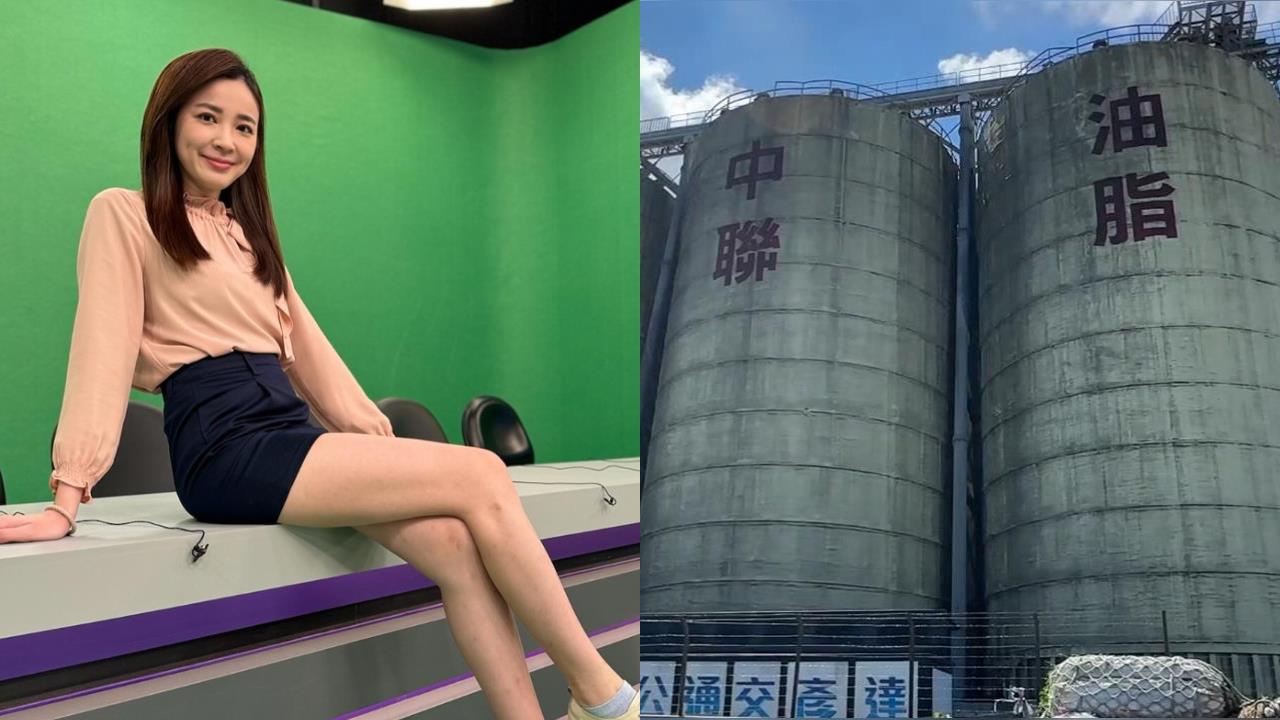 美女主播1句神解「毒油真相」！爆氣連開3砲狠戳「藍白邏輯」：大家能接受？