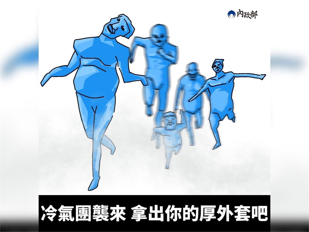 快新聞／廖先翔指內政部圖「其醜無比」要刪預算　卓冠廷：不懂《進巨》建議多閱讀