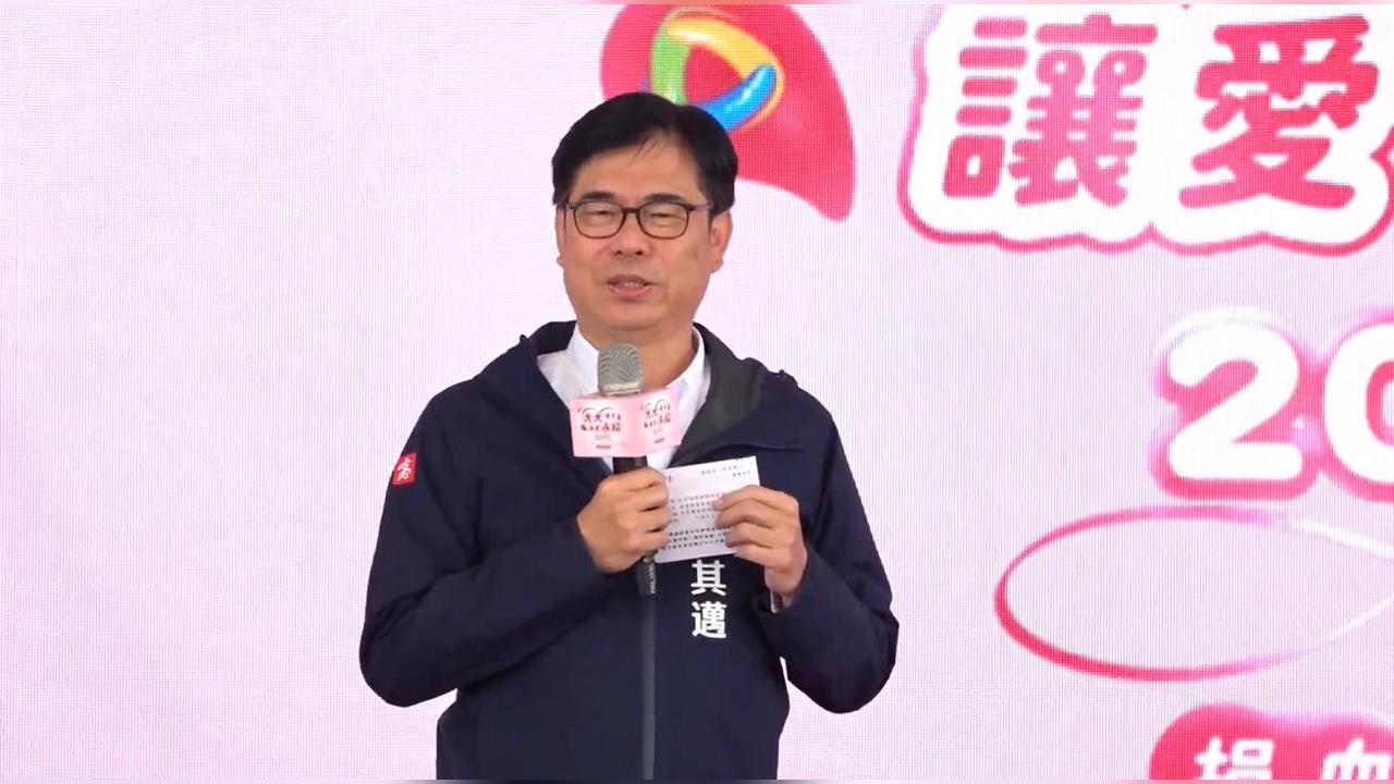 快新聞／綠營台北市長潛在人選「再+1」？ 陳其邁推薦「名律師」：一定精彩可期