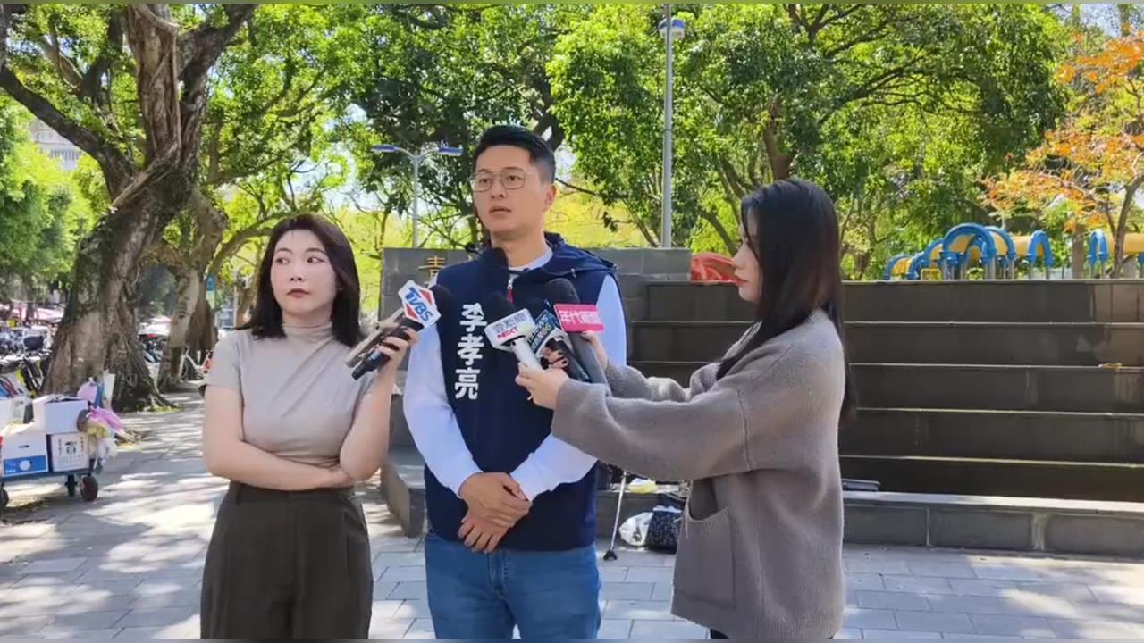 快新聞／鄭麗文、朱立倫快看！李孝亮遭藍營檢舉損黨譽　公開點名喊話了