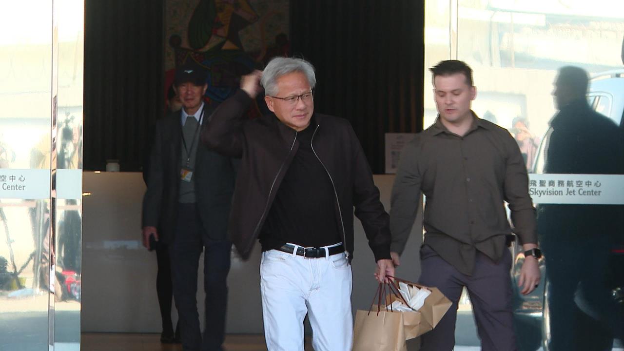 旋風抵台! 黃仁勳:台美關稅很好結果 凸顯台灣特殊地位