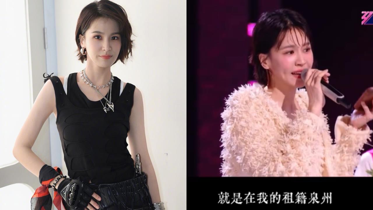 曾沛慈翻車了？突脫口「我的祖籍泉州」畫面曝光…網傻眼：最不想的事情發生了