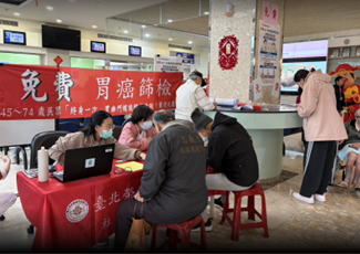 幽門桿菌是胃癌元凶!北榮桃分院推篩檢 這年齡段免費一次