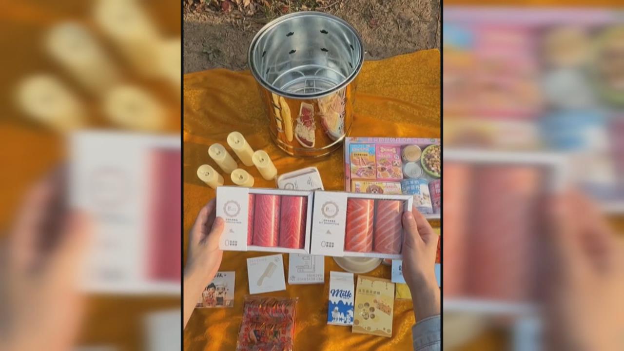 零食到僕從全都有 中國興起「燒寵物冥幣」祭祀毛小孩
