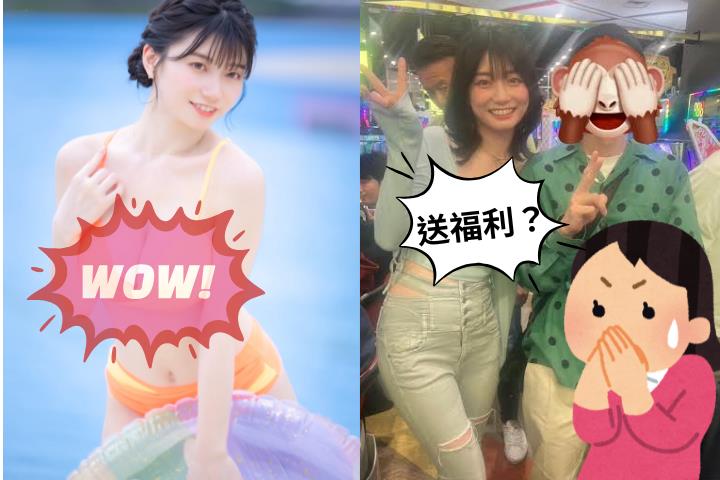 暗黑界最強新人「身體互動」粉絲全抖了！網狂讚「超寵」：太有誠意