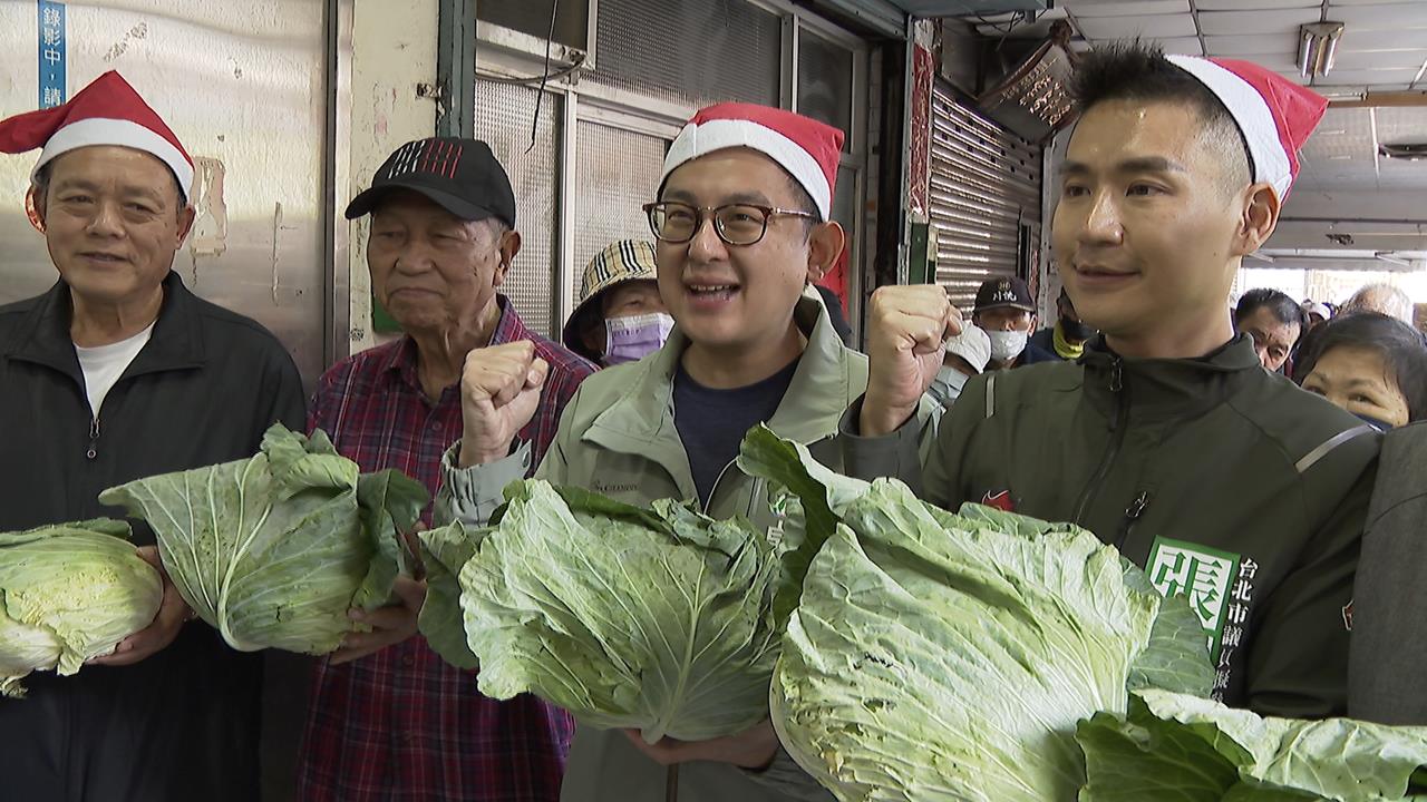 2026中正萬華參選爆炸！卓冠廷力挺張銘祐拚初選