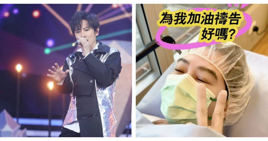 孫耀威突曬病床照求集氣　自曝聲帶動刀「14天不能說話」