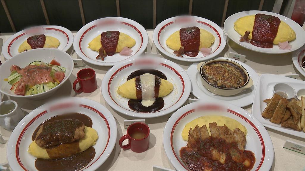 日本知名蛋包飯品插旗台灣！　２００種口味組合、４尺寸供選擇