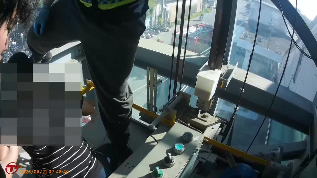 疑設備故障！　台鐵嘉義站驚傳8人受困電梯半小時