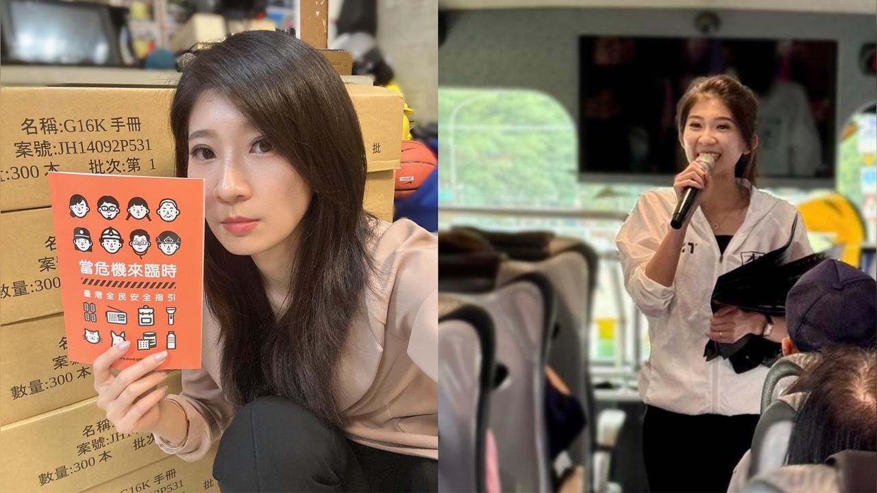 李明璇公開稱「不投降非政府該做的」！林智群1句KO：國民黨來台幹嘛