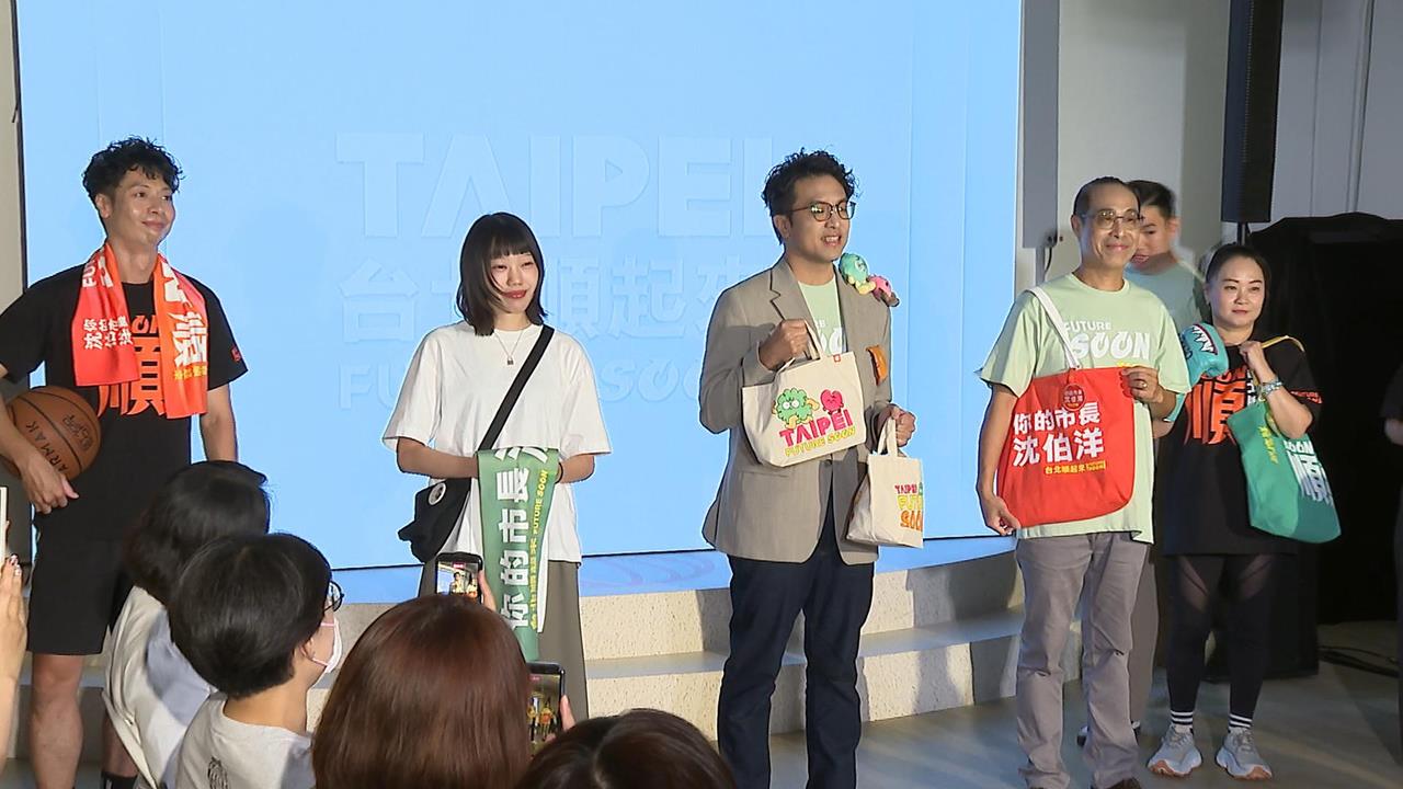 沈伯洋公布雙發言人！平均年齡27歲　「8款MIT洋流好物」曝光