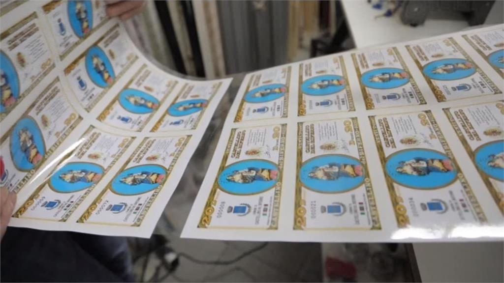 義大利小鎮自己印鈔票！發行專用「達克特幣」救經濟