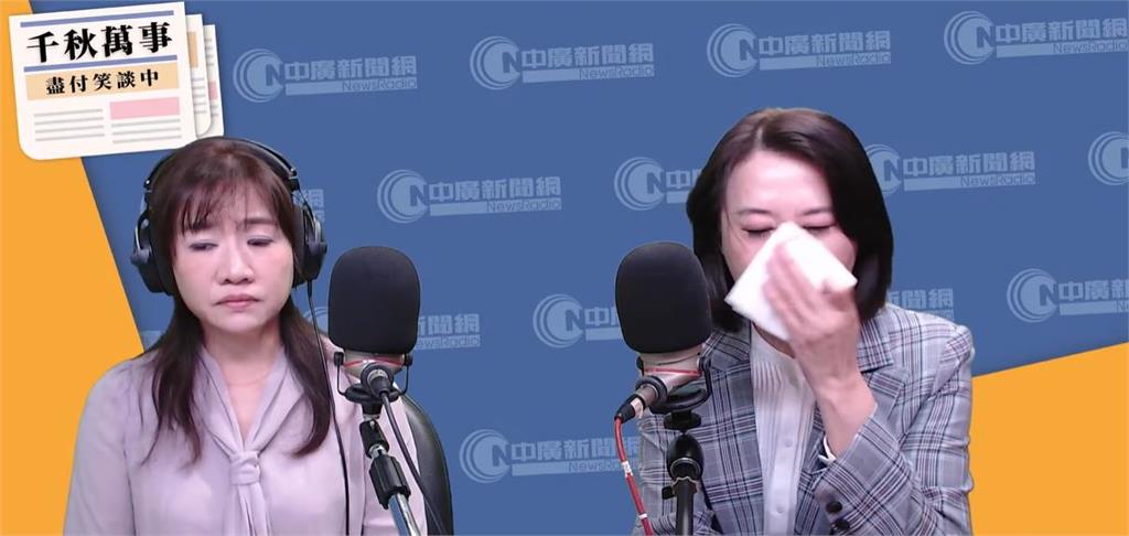 快新聞／諷王鴻薇哭是「鱷魚眼淚」　罷團：阿美被肉搜時選擇性遺忘「母親的理解」？