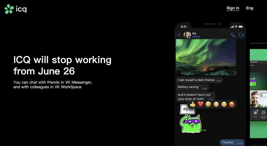 上古級通訊軟體「ICQ」將終止服務！曾有1億用戶？連Yahoo即時通也要喊前輩？