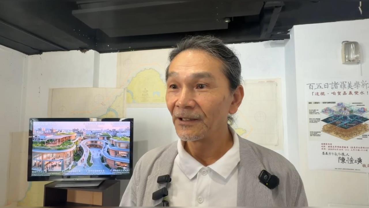 快新聞/藝術家前校長宣布出戰「這市長」!標榜無黨無派 心願全說了