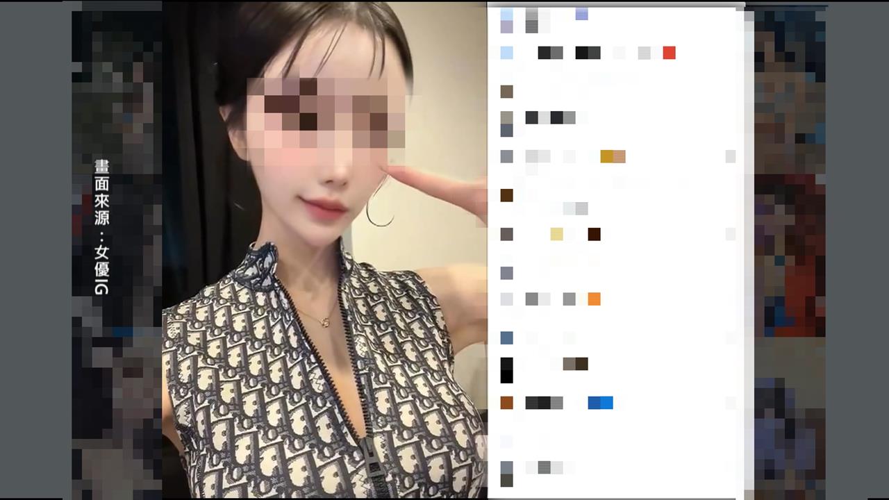 日本AV女優來台賣淫被逮 1次3.5萬!背後疑有集團操控