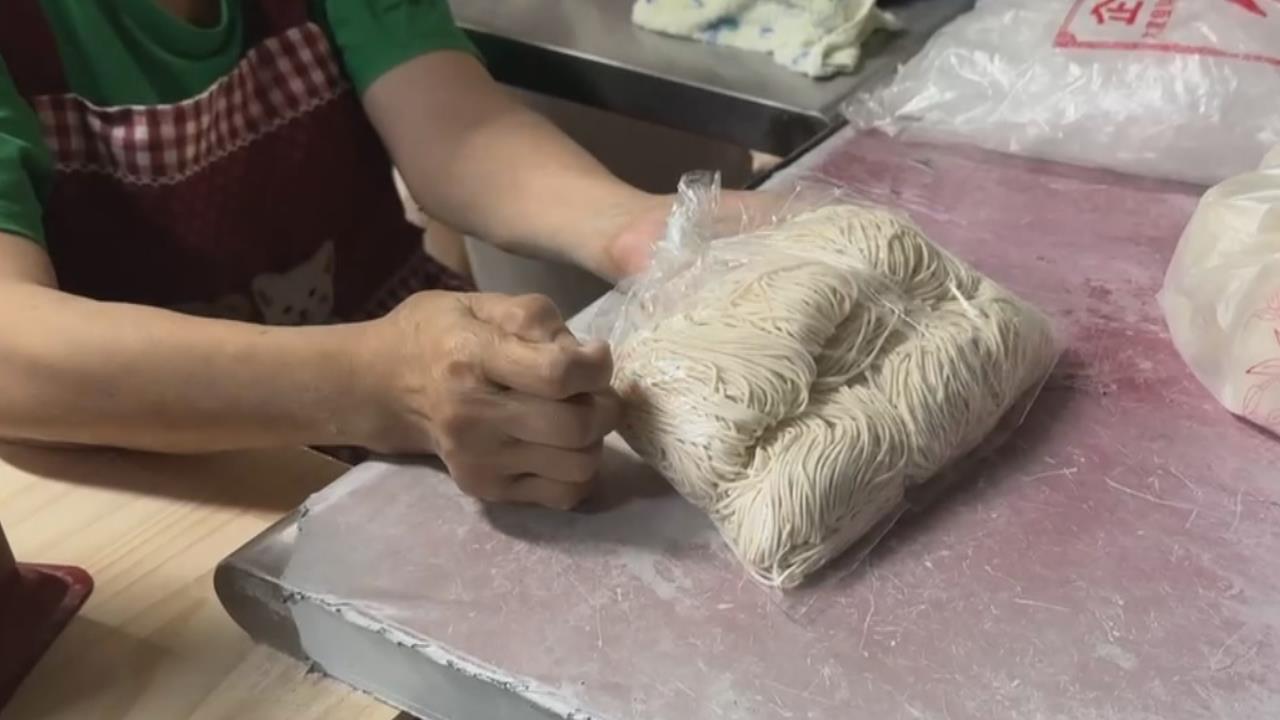 消保會抽驗南高屏新鮮麵條　３業者遭驗出「含防腐劑」