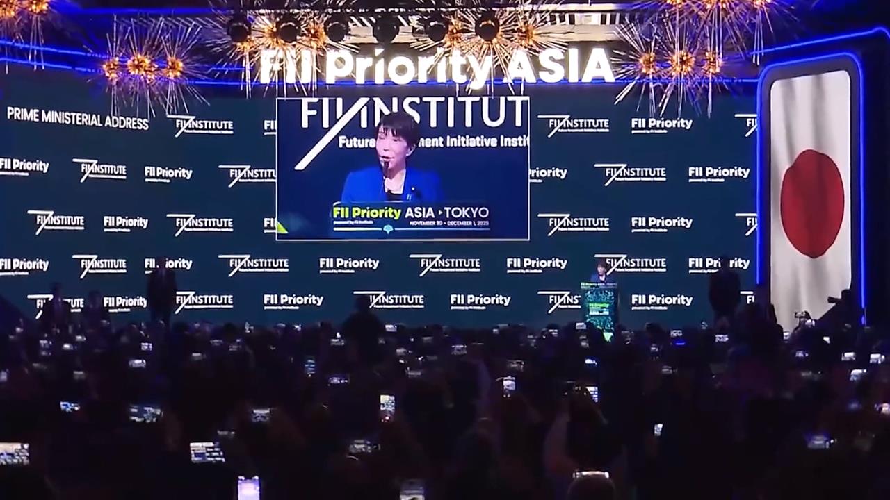 高市早苗引《進擊的巨人》名言引爆動 霸氣喊話外資投資日本