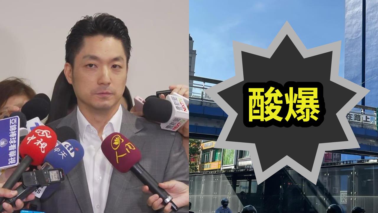 公館圓環拆除上下班塞爆！天橋「16字標語」開嗆蔣萬安…網怨：欺負文山新店人