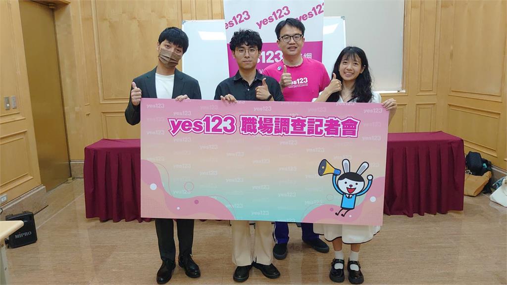 Z世代畢業一個月仍難就業:94%出現焦慮,履歷卡關成熱門關鍵