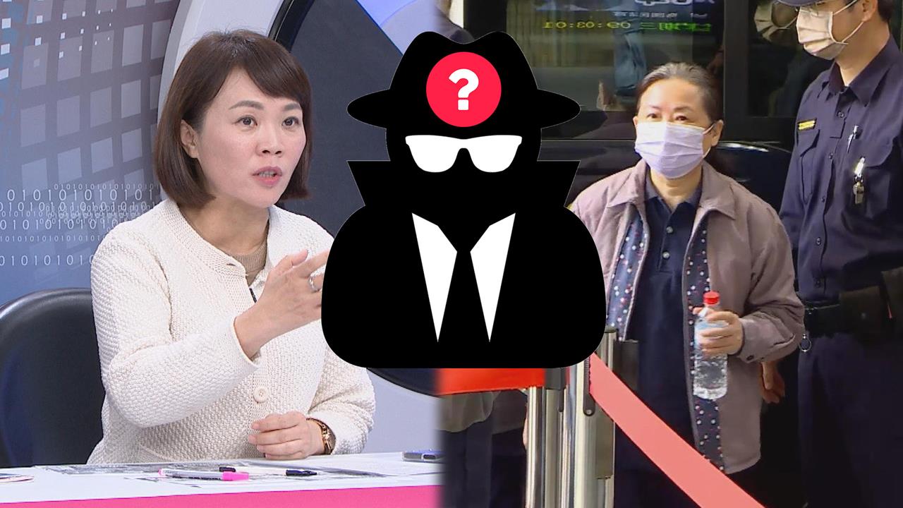 徐春鶯案撕開民眾黨統戰情報鏈？簡舒培點起訴書「一伏筆」：還有其他對口？