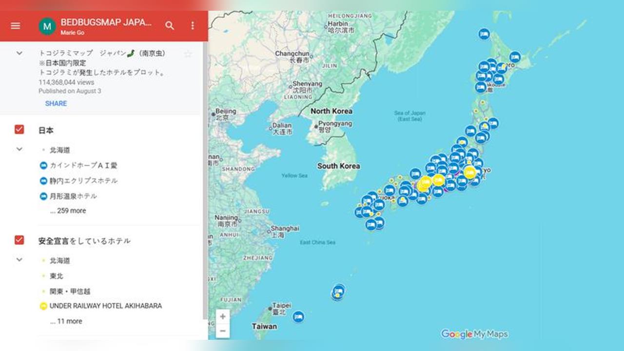 快新聞／過年赴日旅遊必查「床蝨地圖」　專家曝入住飯店要做「這件事」