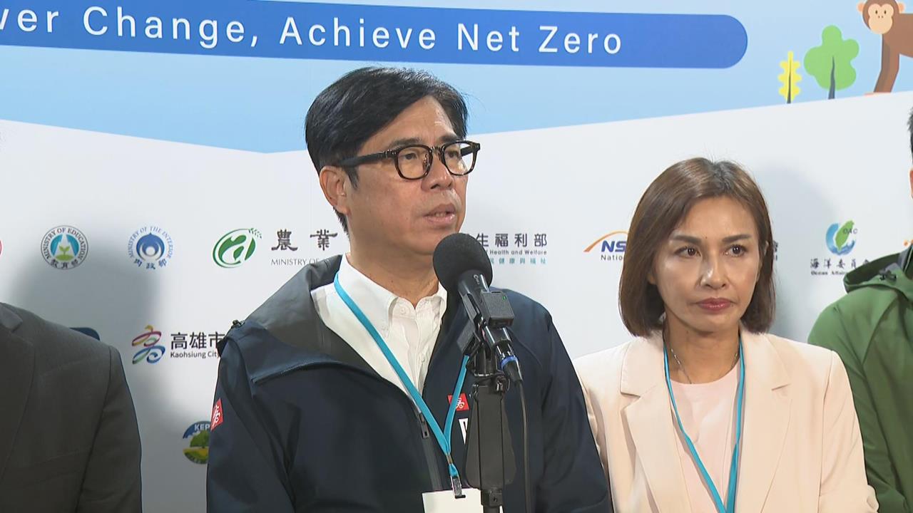 快新聞/高雄民政局長嗆白喬茵「雙標」 陳其邁相挺:政務官應勇於辯護