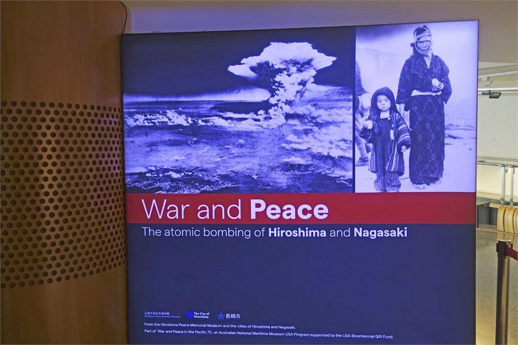 了解原子彈及戰後復興　廣島和平公園推VR行程