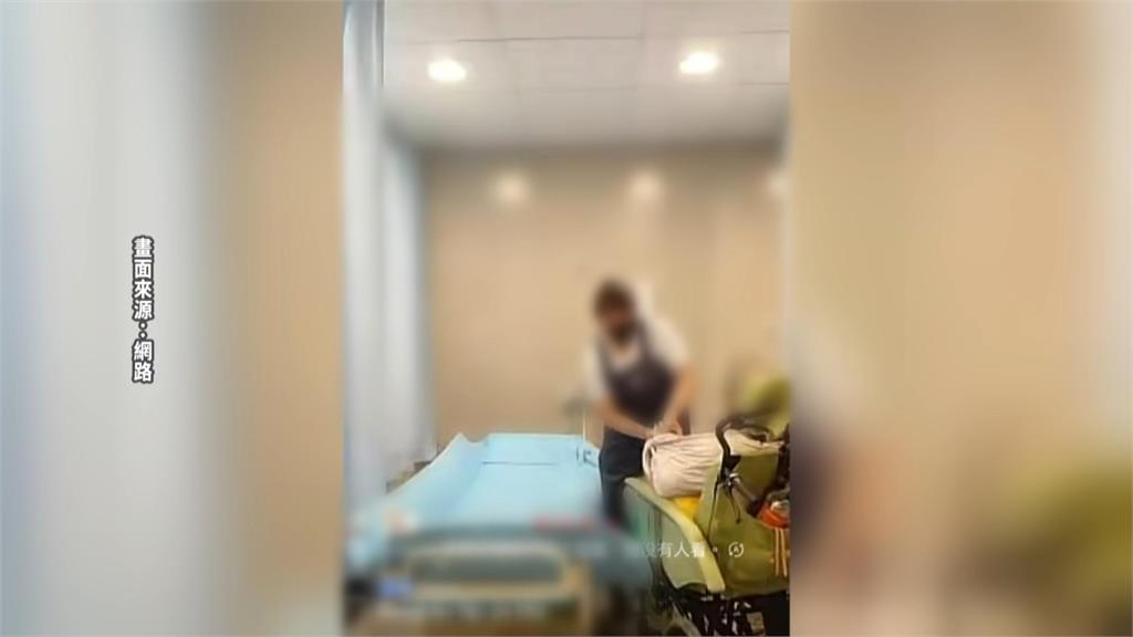 花蓮護理之家外籍看護協助長輩洗澡　畫面竟直播出去