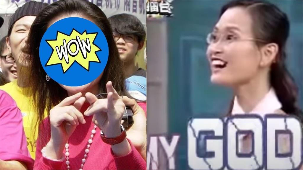 《分手擂台》暴紅女星慧慈去哪了？45歲高清照曝光「皮膚狀態」嚇壞網友