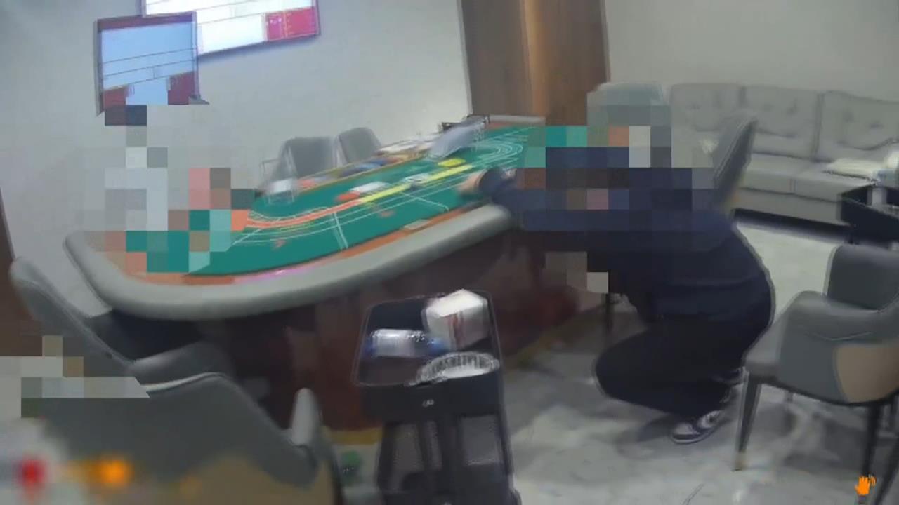 年前強力掃蕩！　北市破獲百家樂賭場　查扣賭資、籌碼逾５億　共逮６人