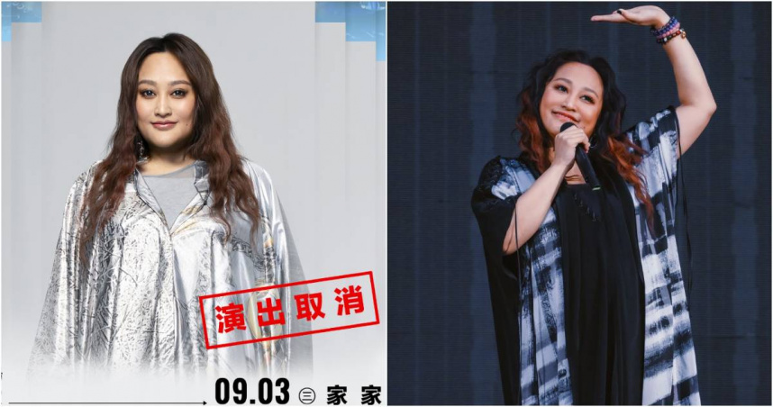 家家突病倒！急取消五月天上海演出　「輸血保命」吐病況：不敢想的後果