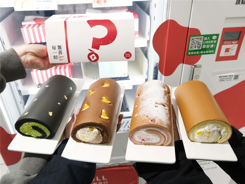 盲盒從公仔走進餐桌　餐飲業的「驚喜經濟」是機會還是風險？