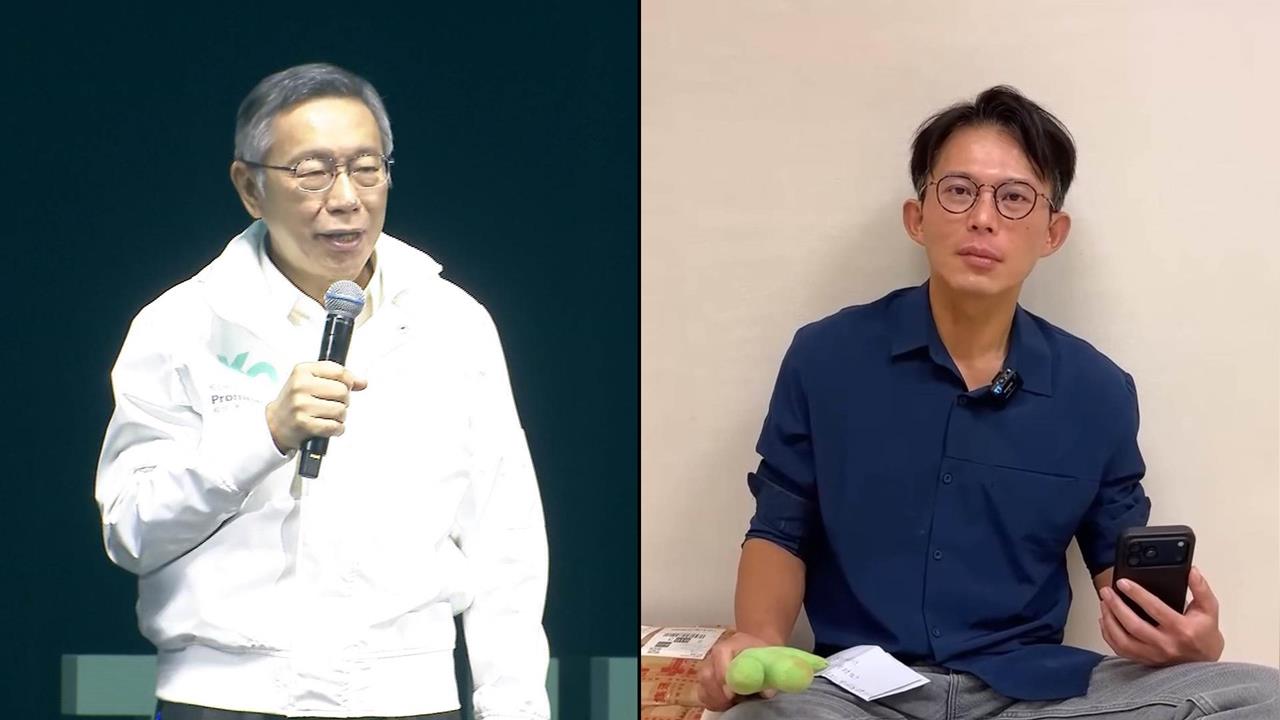 黃國昌宣布當全職Youtuber、推出個人寫真集！吳靜怡：想跟柯比聲量？