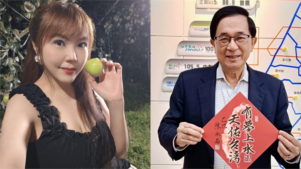 劉樂妍昔「鄰居是陳水扁」住信義高級社區!認了中國1點比不上:覺得不香了