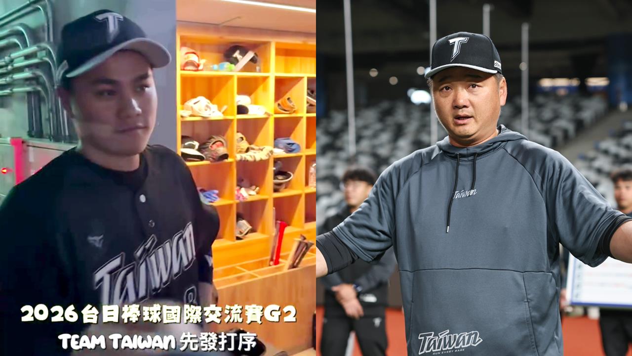 經典賽(影)／誰遞補龍仔？曾豪駒選宋晟睿曝「關鍵原因」　交流賽扛開路先鋒露端倪