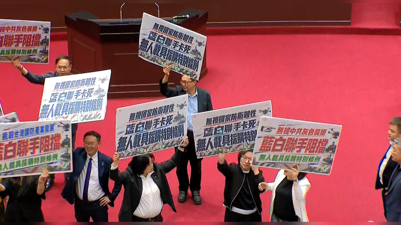 打假球! 藍版"無人機條例"回歸年度預算 綠:恐釀排擠效應