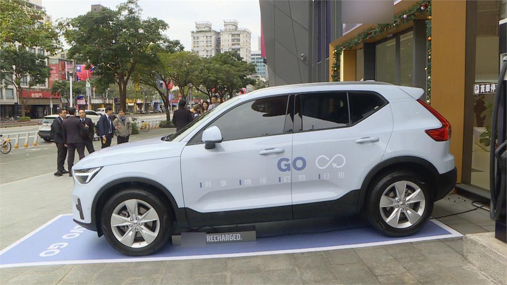 共享經濟產值將破3.3千億美金　歐系車廠看加入共享市場