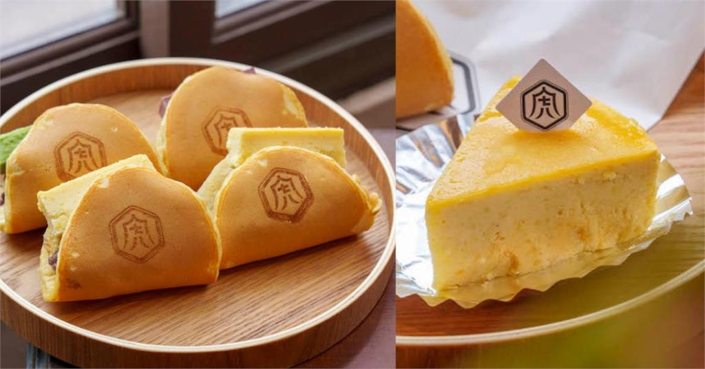 雲林美食 虎珍堂｜台灣唯一地瓜糕點必朝聖！限定散步美食「虎月燒」濃郁秒愛上