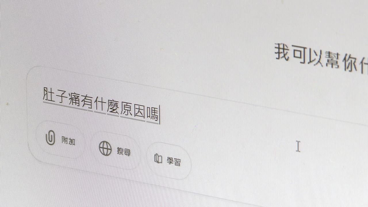 靠AI救命!郁方老公中東出差 突盲腸炎急開刀