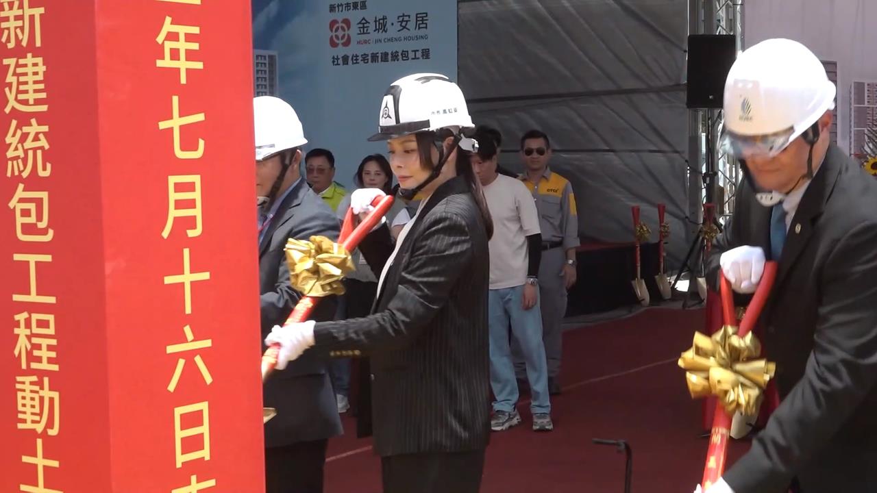 高虹安宣布竹市還債百億「零負債」莊競程轟建設停滯