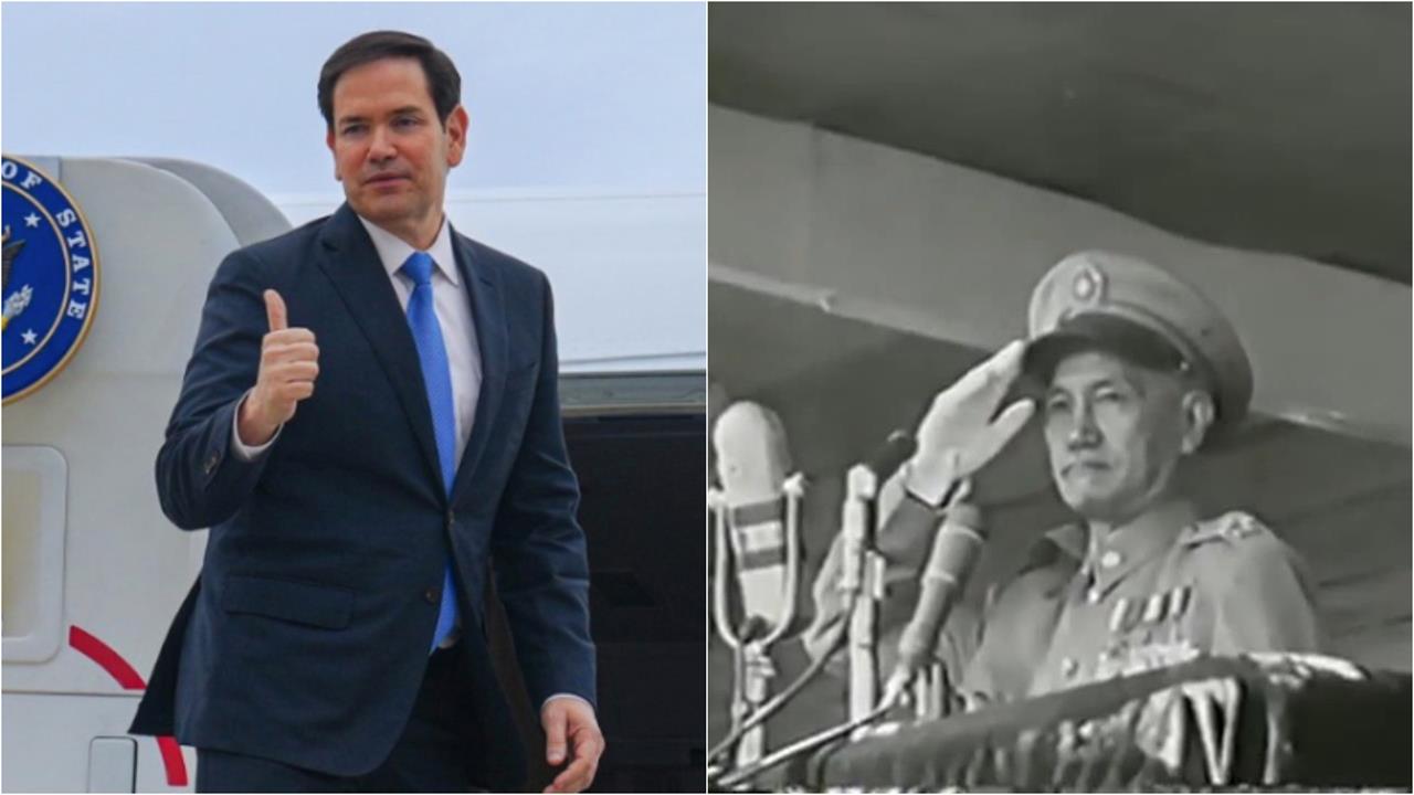 美國務卿「突cue蔣介石」偷臭?他白話解讀「放狗開咬」羞辱性極強