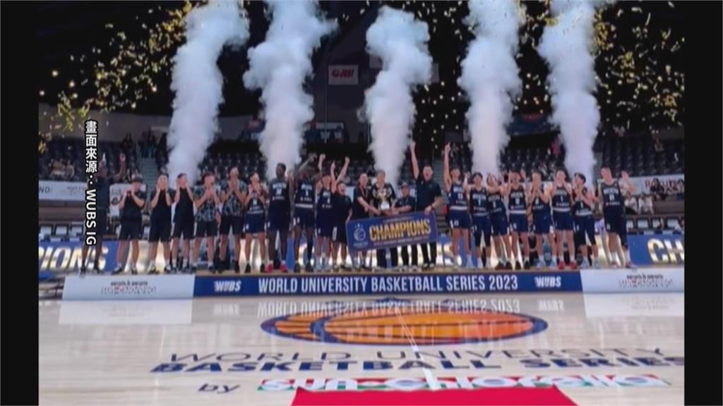 政大雄鷹打敗日本地主隊　奪世界大學籃球冠軍「莫巴耶獲MVP」