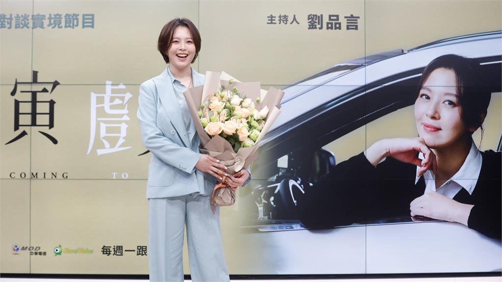 劉品言慘摔骨裂腳腫脹首露面！拄拐杖親揭曾合作男星李威私下真實面貌