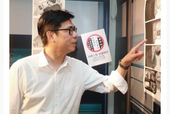快新聞／撐香港！ 「香港專區」網頁正式上線  高市府：4主軸助港人取得資源