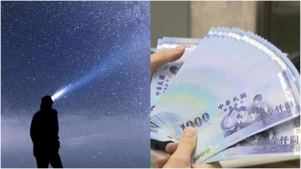 ​​小孟老師運勢／天蠍「桃花旺到發燙」快行動！財神眷顧「1星座」正財豐厚