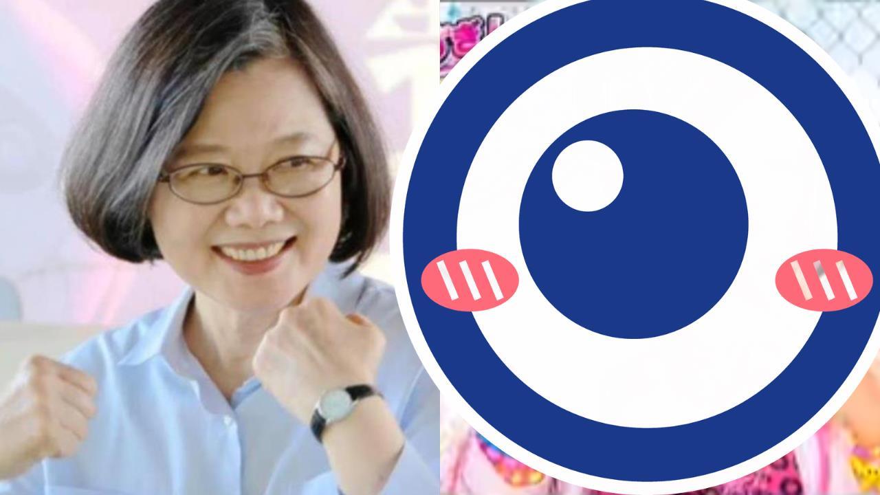 蔡英文「突整頭爆改」帥喊1句！「超猛造型流出」網笑翻：某席會叫你穿樸素一點