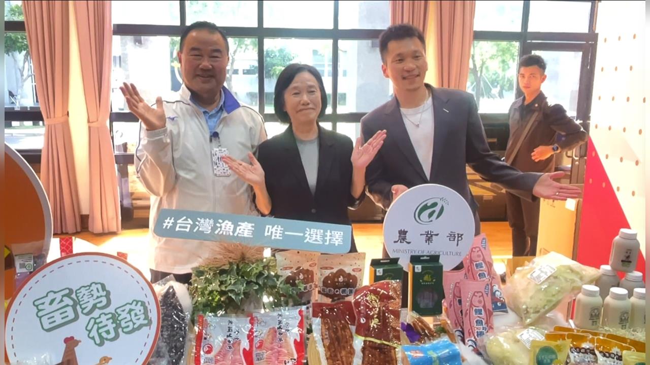 備戰出征亞運！　農業部嚴選食材全方位補給國手體能