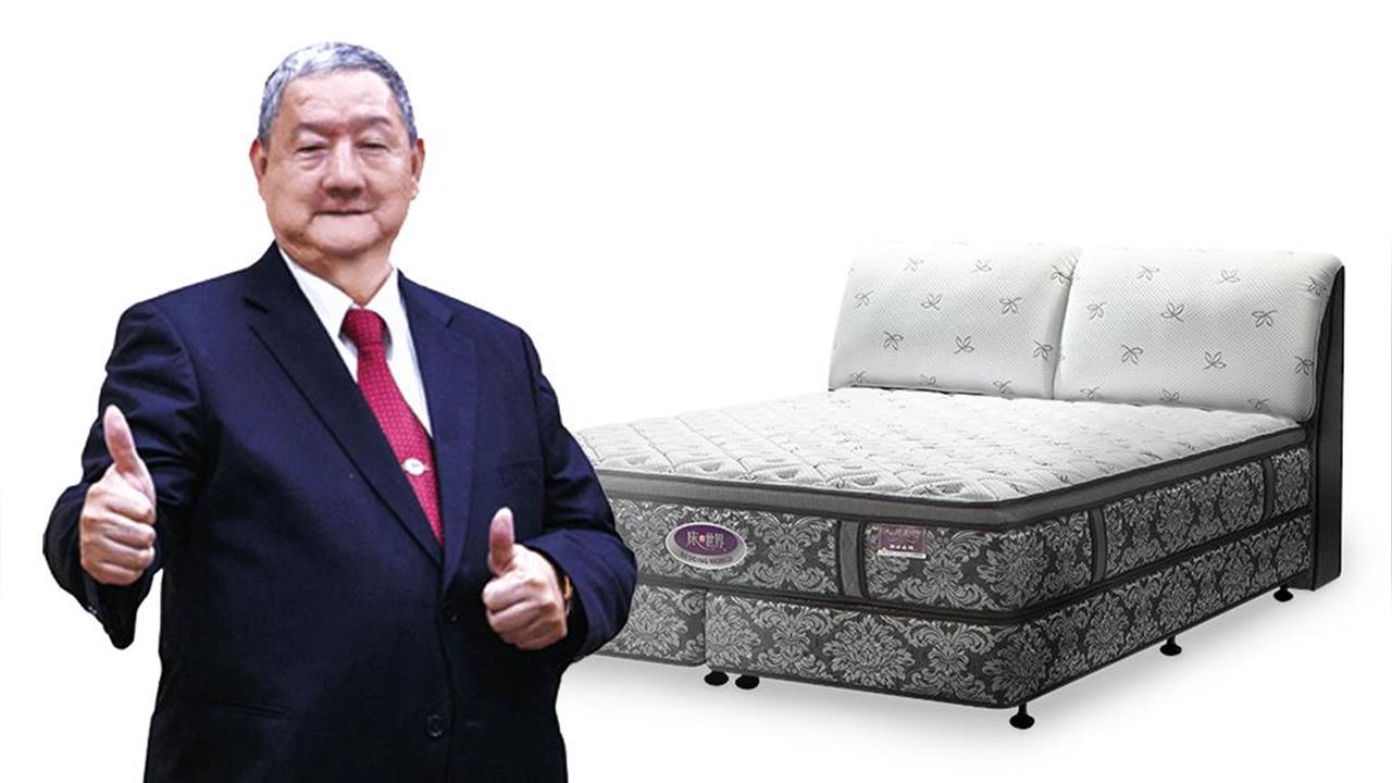 快新聞／床的世界董事長逝世！享壽78歲　公司發聲了「營運一切正常」