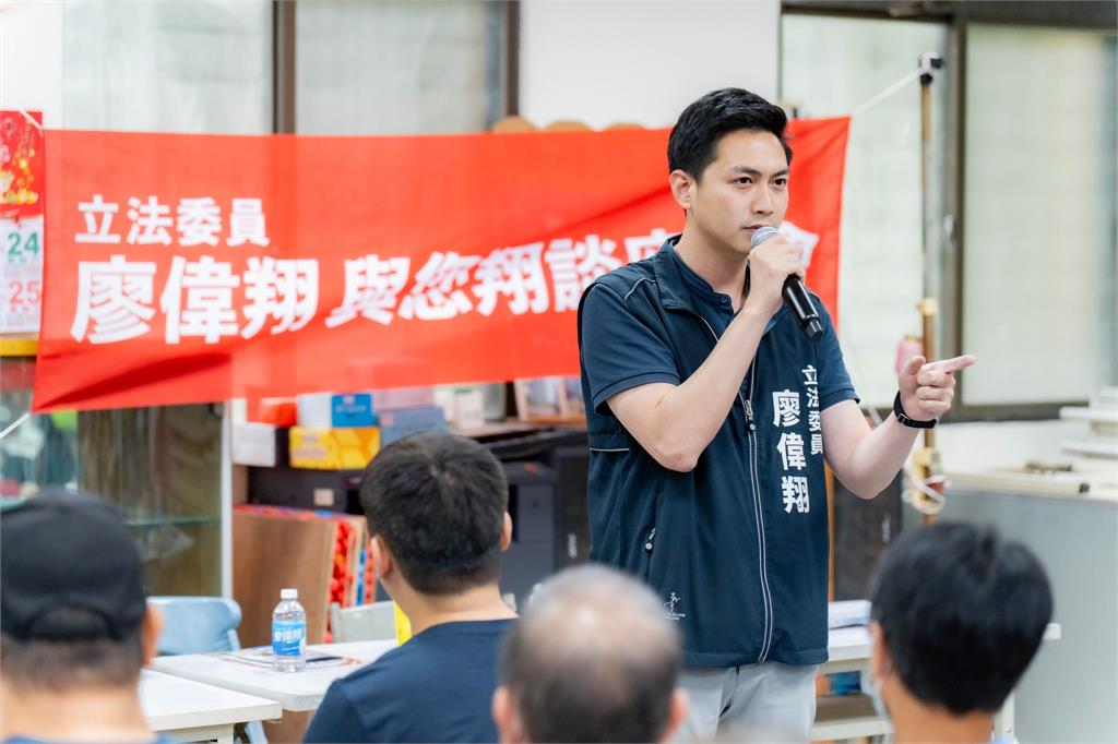 不斷更新/台中市第4選區廖偉翔開票 自行宣布「罷免不通過」